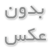 شکلات بلژیکی با شکلات سوئیسی چه تفاوتی دارد و کدام یک بهتر است؟